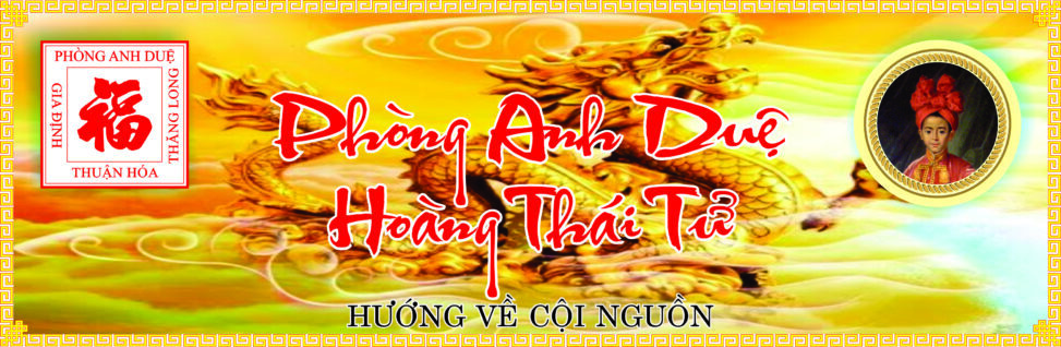 PHÒNG ANH DUỆ HOÀNG THÁI TỬ